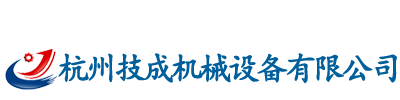 中央空調維修公司